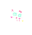 親＆子スタンプ（個別スタンプ：1）