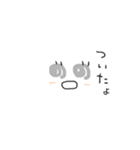 親＆子スタンプ（個別スタンプ：3）