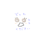 親＆子スタンプ（個別スタンプ：4）