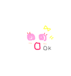 親＆子スタンプ（個別スタンプ：6）