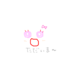 親＆子スタンプ（個別スタンプ：9）