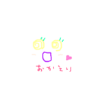 親＆子スタンプ（個別スタンプ：10）