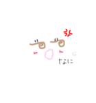 親＆子スタンプ（個別スタンプ：12）