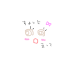 親＆子スタンプ（個別スタンプ：13）