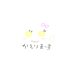 親＆子スタンプ（個別スタンプ：20）