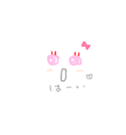 親＆子スタンプ（個別スタンプ：31）