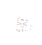 親＆子スタンプ（個別スタンプ：36）