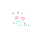 親＆子スタンプ（個別スタンプ：39）