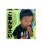 りかさく（個別スタンプ：7）