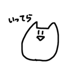 おらのねこ sweet（個別スタンプ：2）
