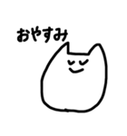おらのねこ sweet（個別スタンプ：6）
