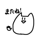 おらのねこ sweet（個別スタンプ：7）