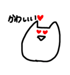 おらのねこ sweet（個別スタンプ：10）