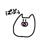 おらのねこ sweet（個別スタンプ：12）