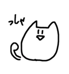 おらのねこ sweet（個別スタンプ：13）