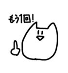 おらのねこ sweet（個別スタンプ：14）