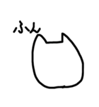 おらのねこ sweet（個別スタンプ：26）