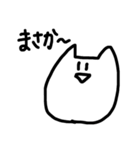 おらのねこ sweet（個別スタンプ：28）