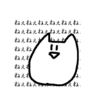おらのねこ sweet（個別スタンプ：29）