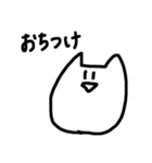 おらのねこ sweet（個別スタンプ：30）