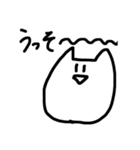 おらのねこ sweet（個別スタンプ：31）