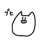 おらのねこ sweet（個別スタンプ：34）