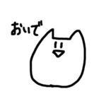 おらのねこ sweet（個別スタンプ：35）