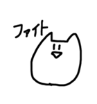 おらのねこ sweet（個別スタンプ：36）