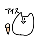おらのねこ sweet（個別スタンプ：38）