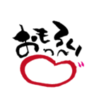 筆ことば顔 大阪弁にて（個別スタンプ：19）