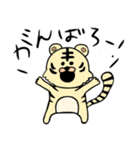 とらぐるみの学生用スタンプ（個別スタンプ：1）