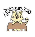 とらぐるみの学生用スタンプ（個別スタンプ：5）