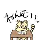 とらぐるみの学生用スタンプ（個別スタンプ：7）