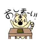 とらぐるみの学生用スタンプ（個別スタンプ：9）