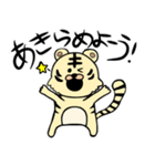 とらぐるみの学生用スタンプ（個別スタンプ：11）