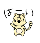 とらぐるみの学生用スタンプ（個別スタンプ：12）