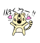 とらぐるみの学生用スタンプ（個別スタンプ：22）