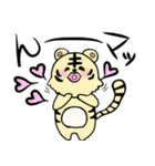 とらぐるみの学生用スタンプ（個別スタンプ：33）