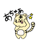 とらぐるみの学生用スタンプ（個別スタンプ：39）