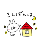 富山弁のうさぎさん（個別スタンプ：22）