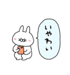 富山弁のうさぎさん（個別スタンプ：27）