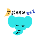 ぞうのとわくん（個別スタンプ：2）