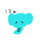 ぞうのとわくん（個別スタンプ：18）