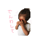 トレイさん♡②（個別スタンプ：21）