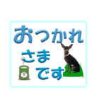 ミニピン デカ文字 感謝とお祝い（個別スタンプ：18）