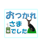 ミニピン デカ文字 感謝とお祝い（個別スタンプ：19）