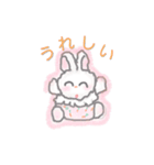 ズッコケ・あやちゃんズ（個別スタンプ：1）