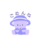 ズッコケ・あやちゃんズ（個別スタンプ：2）