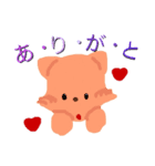 ズッコケ・あやちゃんズ（個別スタンプ：4）