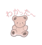 ズッコケ・あやちゃんズ（個別スタンプ：5）